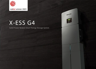 荣誉 | 利博能源X -ESS G4储能一体机系统荣获Red Dot德国红点奖！